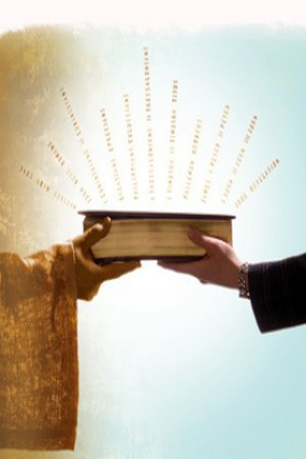 نافذة منبثقة للاشتراك في مجموعة تلمذة